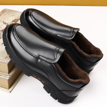 冬季棉鞋男士保暖加厚休闲商务皮鞋一脚蹬中老年爸爸鞋子一件代发