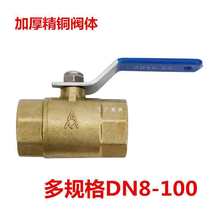 ���������yQ11F-40T 201�S�~�Ӻ����͸߉����Lů��偠t�~�y��40KG