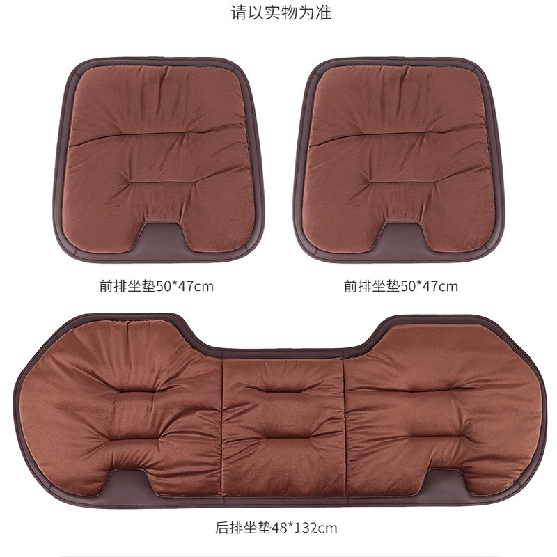 Car Winter Seat Cushion Universal Warm Anti-Slip Single-Piece Seat Cushion Car Rear Thickened Plush Flannel Seat Cover