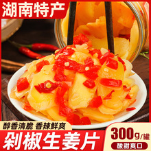 �罷����Ƭ���������خa�������r�۽��н����ƌW��ʳӛ�ݲ����