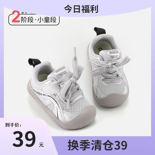 10����-3�q���������\��Ь�����¿�W��͸�⃺ͯЬ����ŮͯС��Ь