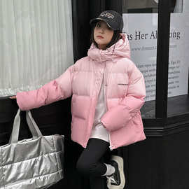2026反季特价韩版女童羽绒服男中大童白鸭绒加厚渐变连帽外套上衣