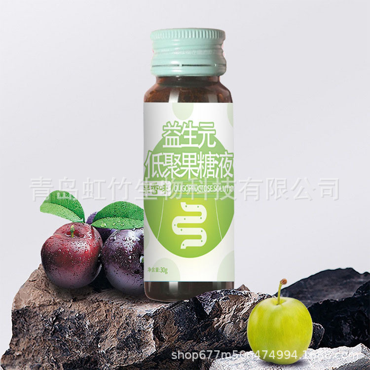 18389536169膠原蛋白肽飲品加工