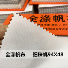 ȫ�켚�鷫��9448 ��ɫ��z�����a���Dӡ�� ����������b����