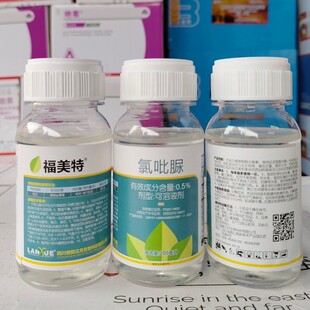 �m�� ������ 0.5%������ ������Һ-200ml*20