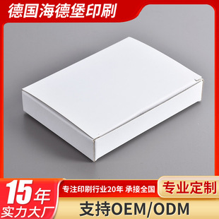 ţ�����հ��w�C�� 350��ţ������ɫ���� �Ԅ��ۯB����ʳƷ���b��