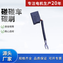 ��ؾW����܇̼ˢ10X16����R�_늙C�ˢ����܇̼ˢ