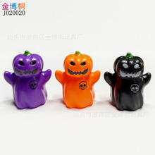 新款塑料南瓜幽灵 万圣节桌面布置摆件DIY玩具配件迷你鬼脸小南瓜