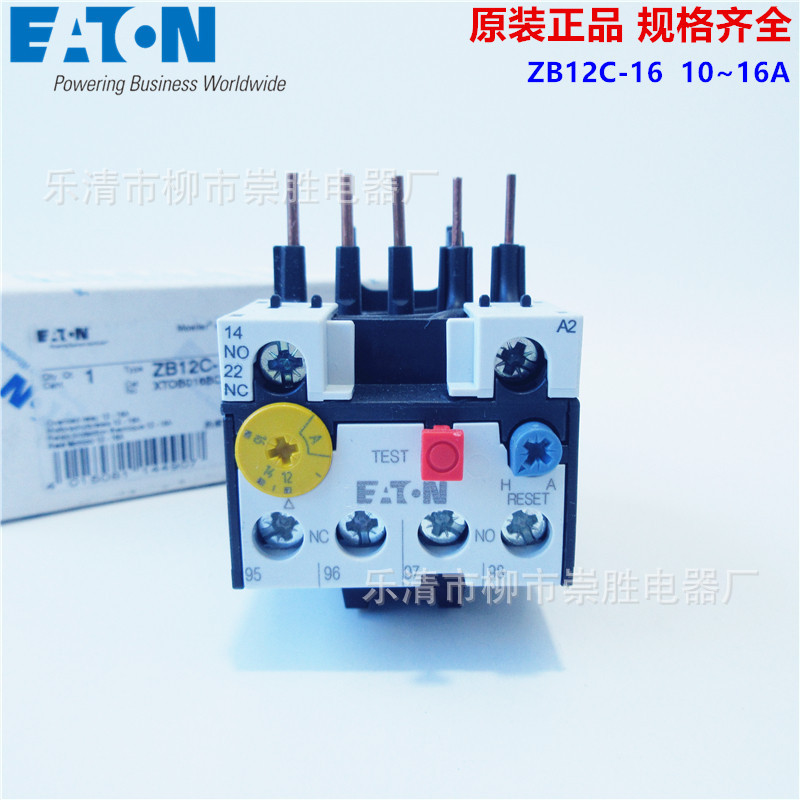 原装EATON伊顿ZB12C-16 热过载继电器12~16A
