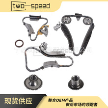 24351-4A020 24386-4A030 23360-4A030�����ִ�����2.5L��ʱ��װ