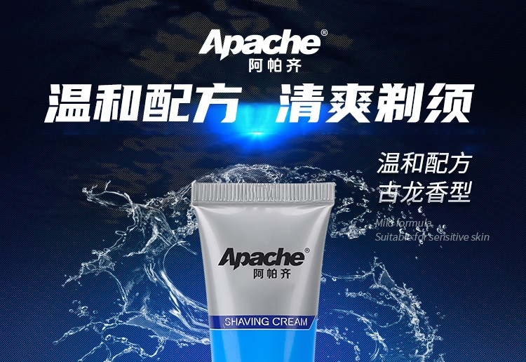 详情1