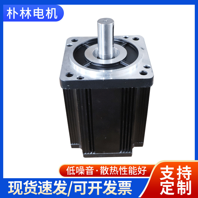 130直流无刷电机 直流无刷马达 直流驱动无刷电机 厂家供应