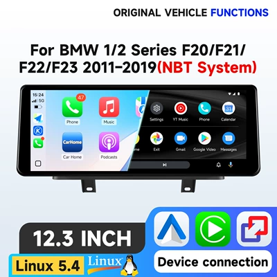 12.3inch Suitable for BMW 1 Series DVD Navigation - 123inch-linux-system-nbt-compatible-with-bmw-12-series-f20f21f22f23-2011-2019-nbt
