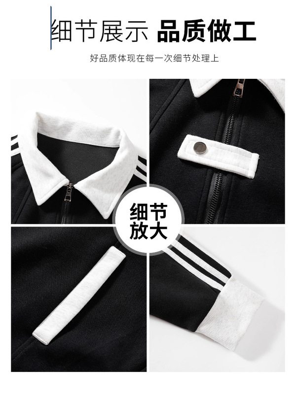 WASSUP联名休闲运动套装男士2025秋季新款潮流两件套男生时尚穿搭|undefined