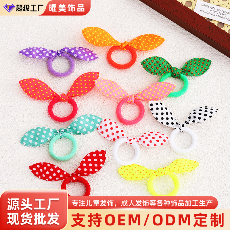 Korean Style Fashion Hair Ties, Children's Cute Rabbit Ear Hair Accessories, Polka Dot Striped Floral Fabric Hair Bands Wholesale