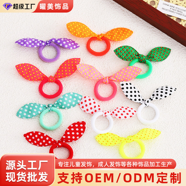 Korean Style Fashion Hair Ties, Children's Cute Rabbit Ear Hair Accessories, Polka Dot Striped Floral Fabric Hair Bands Wholesale