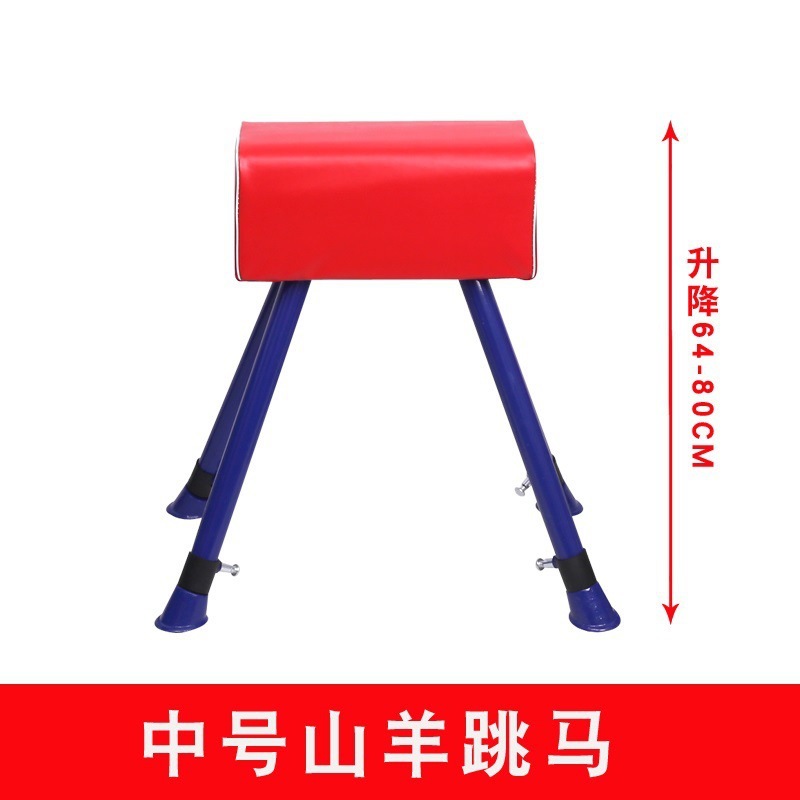 Jardín de infancia Software Escuela Puente de una sola tabla para niños Equipo de entrenamiento de integración sensorial