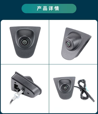 Ahd1080O Car Camera, Vehicle camera - ahd720pcvbs-optional-black-fisheye-wide-angle-lens-qs-8155-honda