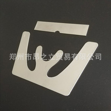 牙科颌平面板 颌平面导板 不锈钢咬合板 口腔齿科材料