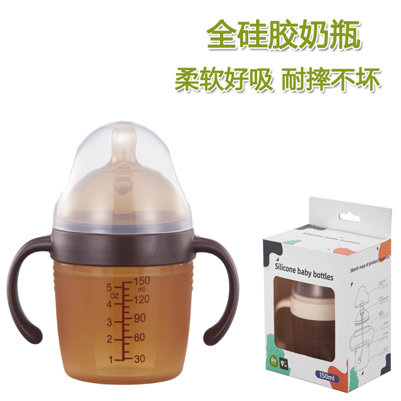 Leche materna sólida nano plata destete artefacto bebé anti-inflamación botella de silicona 150 ml