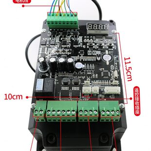 Advertising Small Door Controller Dc Remote Control Motherboard Pedestrian Access Control Barrier Gate Electric Gate Community