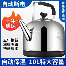 304���P�늟�ˮ�ش������ԄӔ����ˮ�ؼ����Ԅӱ����Q�џ�ˮ��