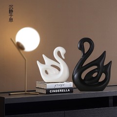 North European Ceramic Crafts Wholesale Liquor Cabinet TV Cabinet Home Living Room Decorations Shelf Ornament Creative Moving Gift