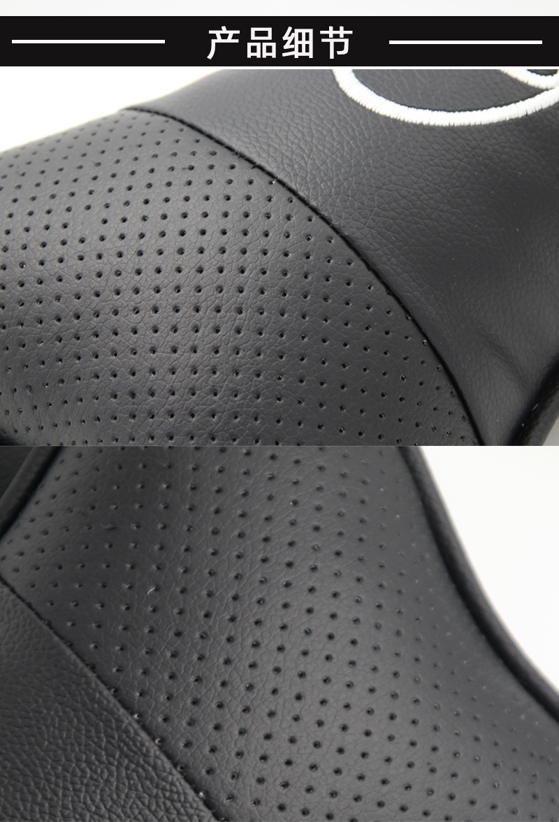 Car Pillows, Car Neck Pillows, a Pair of Car Leather Headrests, Car Logo, Factory Direct Sales, Car Supplies