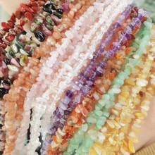 ��Ȼԭʯ��Ҏ�tɢ����ʯˮ��ʯ�� �ֹ�diy��朲�Ҏ�t��ʯ�������l