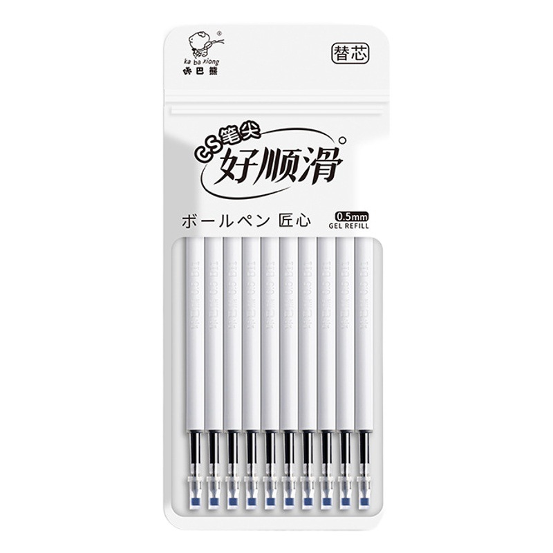 Kaba Bear Gel Pen Cs Refill Pack Quick-Drying Exam Pen Refill St Retractable Erasable Pen Refill Black Pen