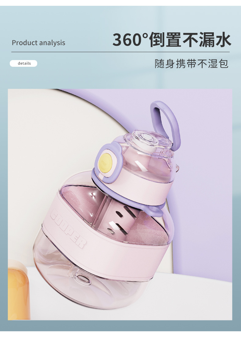 Creative and simple square water cup, summer large-capacity straw cup, high appearance level for girls, portable large-belted cup with tea strout pic 22