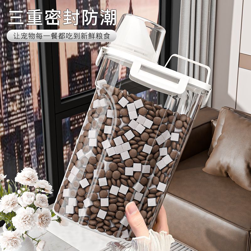 穀物樽密封防湿穀物保存樽キャットフード保存樽犬ペットフードスナック冷凍肉乾燥保存タンク穀物タンク|undefined