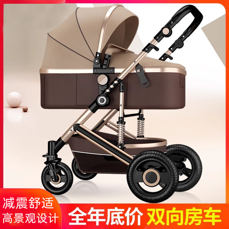 Baby Stroller with High View, Lightweight, Foldable, Two-Way Shock Absorption, Suitable for All Seasons, Portable Baby Stroller