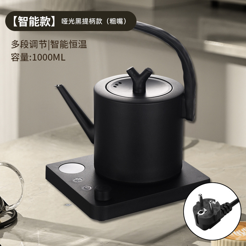 国境を越えた無段階ノブ温度制御手淹れコーヒーポット 304 ステンレス鋼電気ケトル電気ケトル|undefined