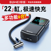 ܇�d�o�����ñ�yʽ܇��늄Ӵ��Ͳ��܇݆̥���ԄӴ��ó�⌚