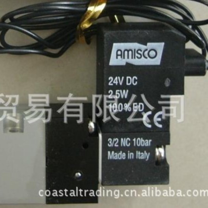湾边贸易供应进口INGERSOLL-RAND/ARO电磁阀【预售议价】
