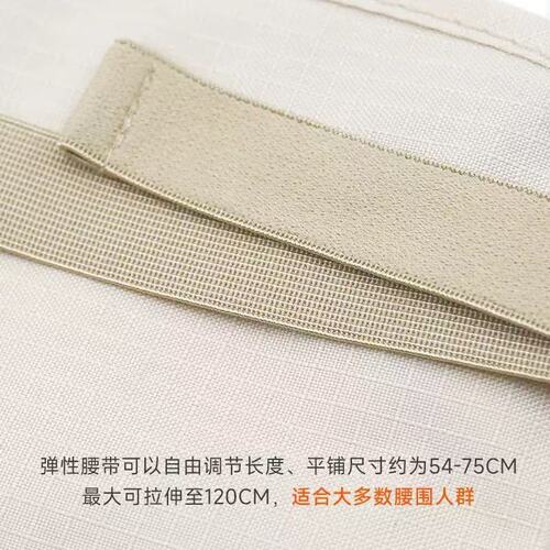 Travel Abroad Close-Comfort Anti-Theft Waist Bag Passport Holder Outdoor Sports Running Invisible Thin Anti-Theft Wallet Document Bag