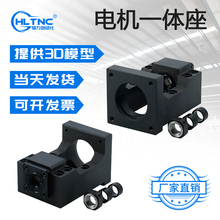 �T�F�L��z�U�z�ܲ��M�ŷ�늙Cһ�w��֧�ι̶���ʽ���b��