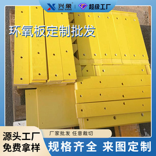 �d���Sɫ�h�����늳�3240�^���岣���w�S��ӹ�늙����w��|��