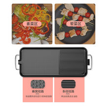 烤盤烤肉盤韓式電燒烤爐家用電烤盤無煙不粘鐵板燒煎烤牛排烤魚機