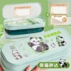[Double-layer Pen Box] Panda Panda + Course Schedule