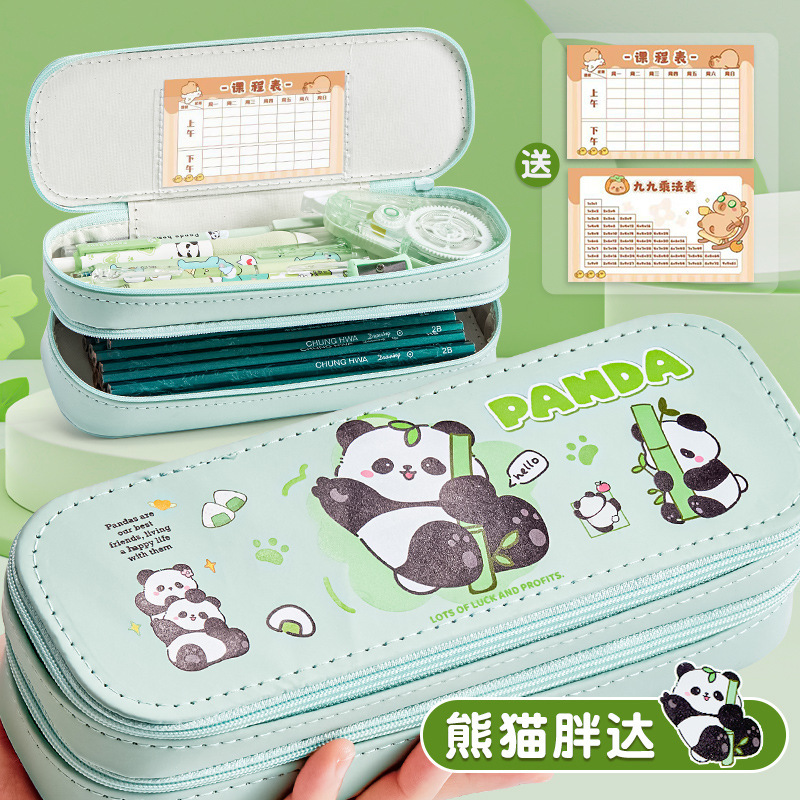 小学生向けの二層鉛筆バッグ、大容量の鉛筆バッグ、子供向けの見栄えの良いかわいい漫画ネザ文具バッグ|undefined