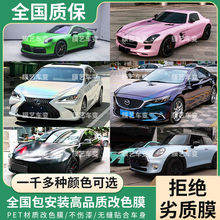 ��܇�NĤPETҺ�B�����yȫ܇Ĥ��ɫĤ늹�ں���ʿ܇��܇�ᱣ�oĤ