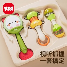 �냺�֓u�0��6������ץ��Ӗ��ɳ�N�ɿ�ҧ���˹��������Y�����