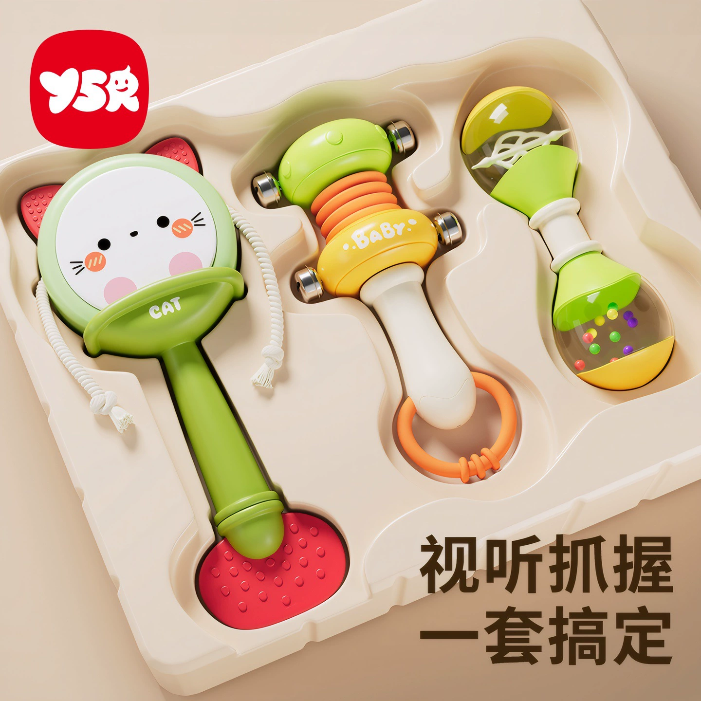 Детские ручные погремушки от 0 до 6 месяцев