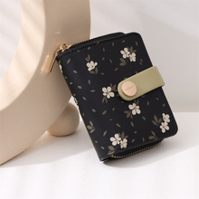 羳¿ʽɐӡŮX̿WLٿŮʿ