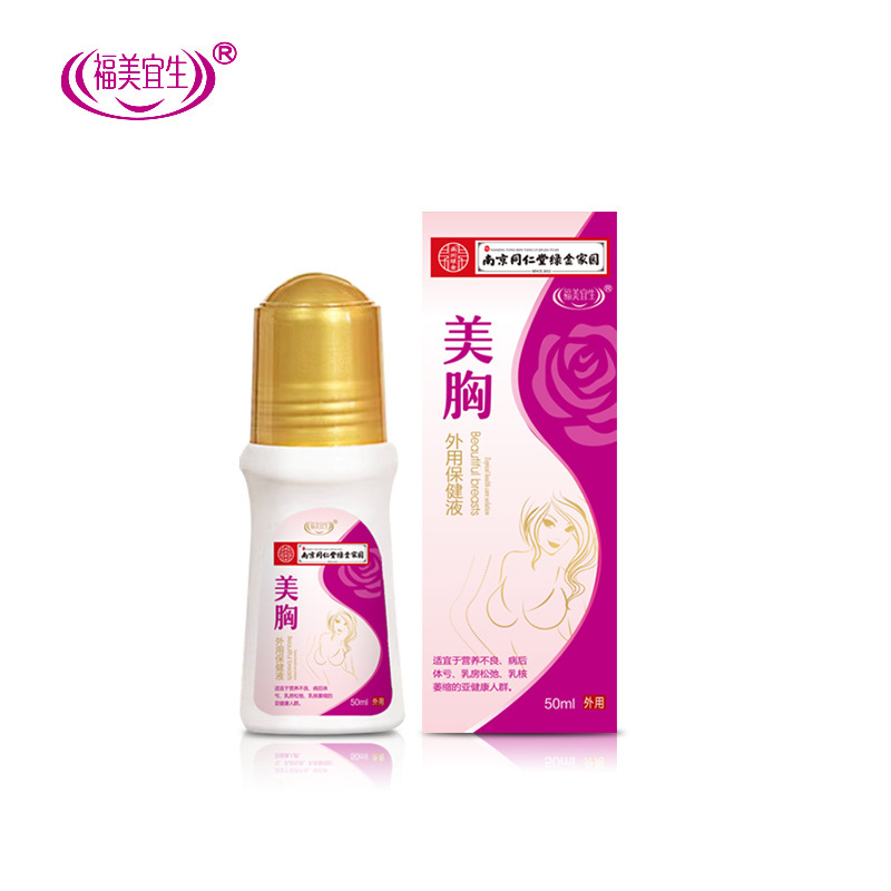 美乳霜美胸液丰韵紧致美胸乳霜大外扩塑型保健液美容院按摩液批发|undefined