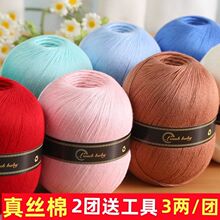 �ށ������ļ���������ż���ϰ�diy�h�ë���Fñ���¹��S�羳���l