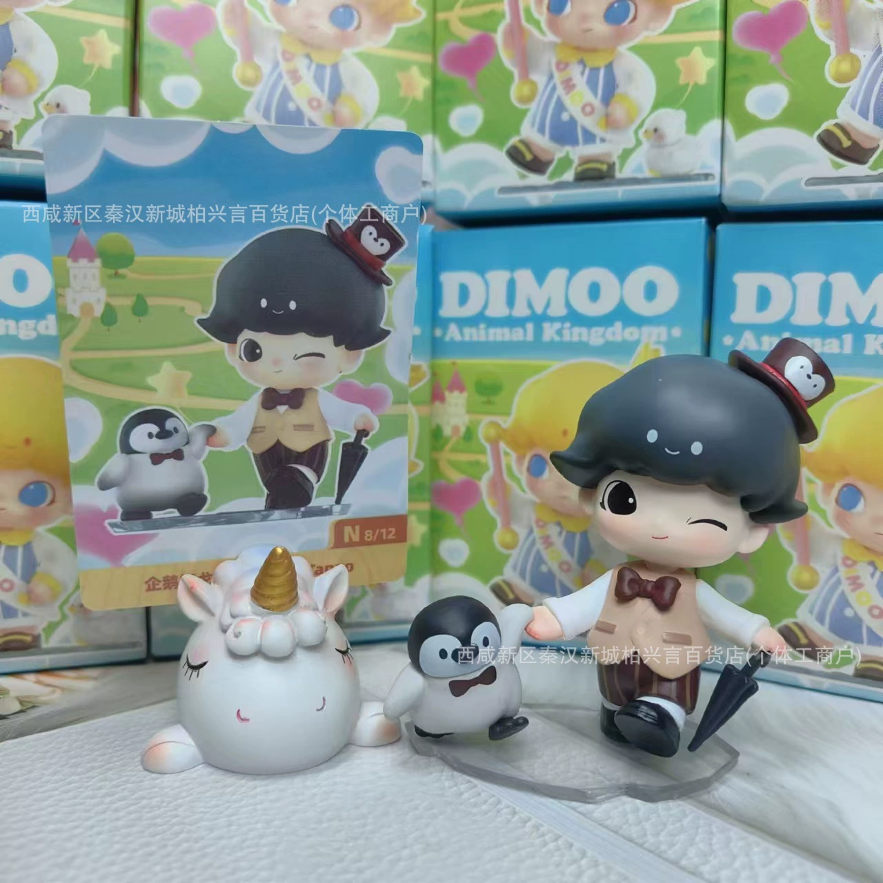 Blind box-фигурка (DIMOO) серия Animal Kingdom — милые коллекционные фигурки, ПП, разные размеры