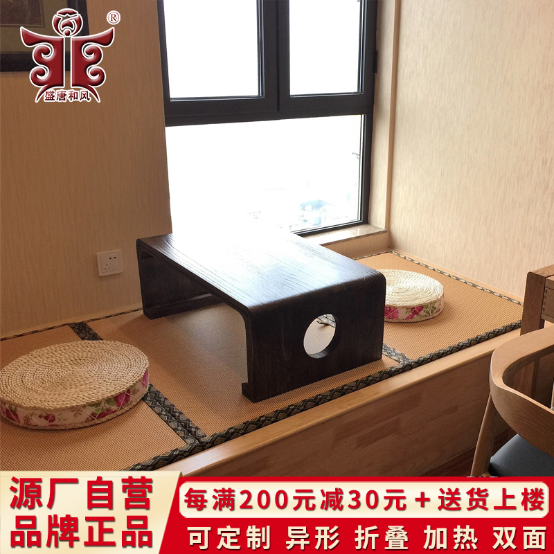 Children's Waterproof Tatami Jute Mattress Electric Heated Kang Mat Japanese Floor Mat Foldableing Coconut Palm Mat Moisture-Proof Kang Mat